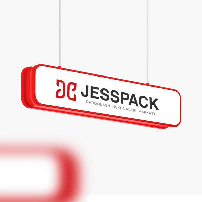 Jesspack photo